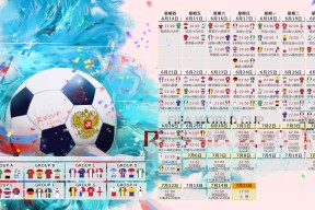 9体育-德布劳内回归首秀引爆全场，上帝归位，MAD主场彻底沸腾！